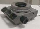 slide_projector